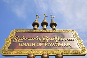 Beste Reisezeit für Reisen nach Myanmar